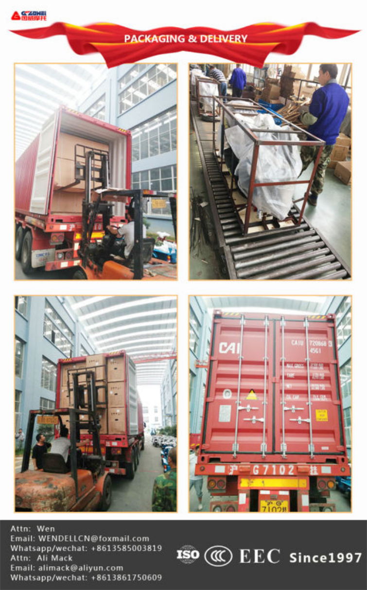 73 GW125T-5A2063.png