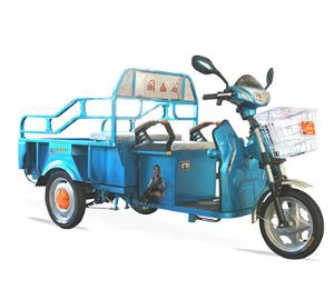 大人用電動ペダル三輪車