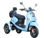 大人のための三輪電動トライクバイク自転車